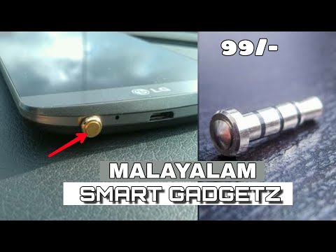 Smart gadgetz | malayalam gadgets show | under 100,200 | amazon | Tech talk | gadgets malayalam