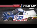 Grant Enfinger prevails at Kansas, wins eighth career Truck Series race
