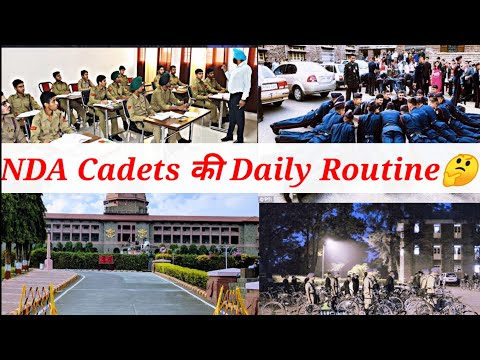 NDA Khadakwasla Pune Video 1