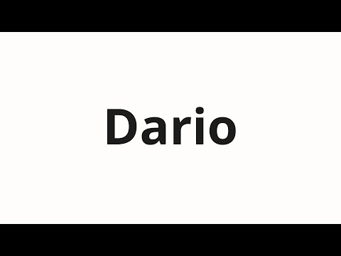 How to pronounce Dario