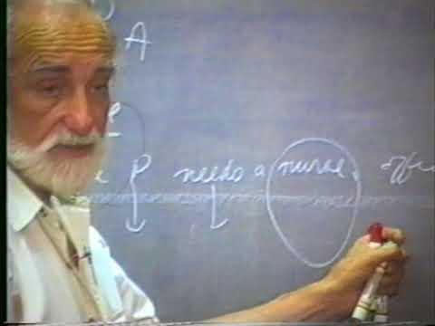 1996-09-03 NSPRS 033 - Meditation on Dreams