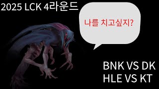 유튜브 썸네일