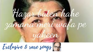 Hazaar baten kahe zamana meri wafa pe Film-Ghatna(1974)