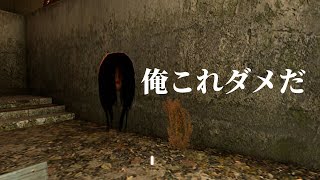 【写るんです】インストールで限界になるほど一番無理なホラーゲーム【シュガー】