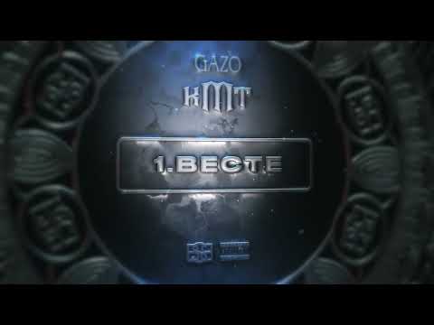 Video thumbnail for BECTE