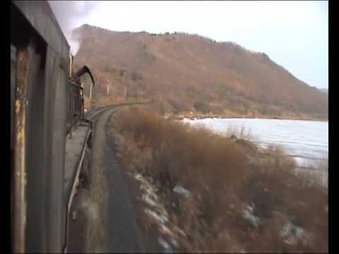 China Steam, Nancha 6, QJ Footplate ride