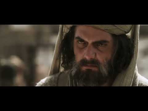 سلامًا يا عمر الفاروق - مشاري راشد العفاسي