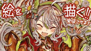 【活動再開目指して】絵を描くよ！！サムネの絵を完成させる！ベンチマークテスト配信 第23回【#鴨見カモミ／CAMOMI Camomi】