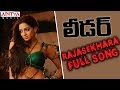 Rajasekhara Full Song Ll Leader Movie Ll Rana Richa Gangopadyaya Priya Anand