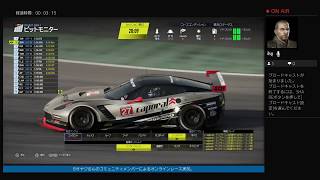 プロジェクトカーズ2　実況席：シュガーさんGT選手権テストレース：ドバイオートドローム