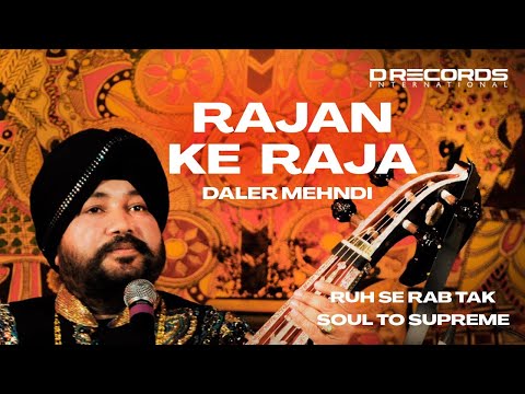 Rajan Ke Raja