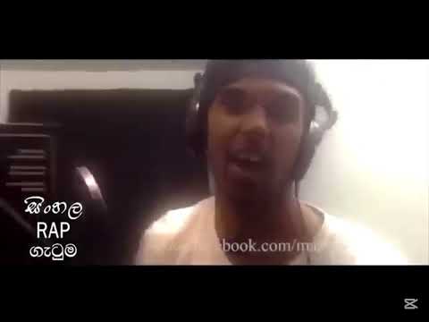 Izzy Iznu - Hiphop Policiya 44 kalliya (Drill Team Diss) | 2014