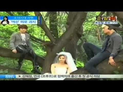 [100915] YStar News Trax SNSD Making of MV - Seo Hyun