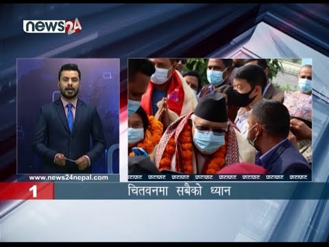 AFTERNOON  NEWS FATAFAT- NEWS24 TV
