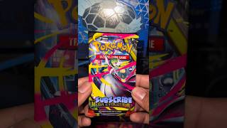 An Eggcellent Find | Mega Evolution #pokemon #pokemonchannel #pokemoncards #pokemontcg