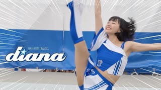 《プロ野球 チアリーダー》横浜DeNAベイスターズ　　diana　ディアーナ　2023　baystars cheerleader  51 《BraveTV》