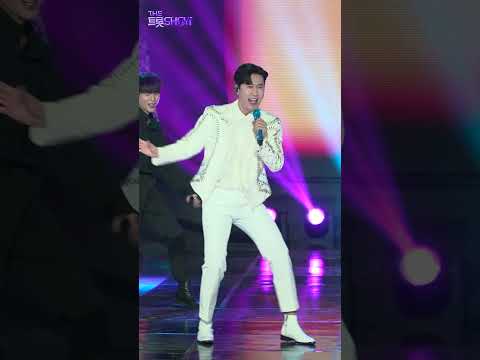 [세로직캠]신성¸ 못 먹어도 GO | 트롯쇼 250210