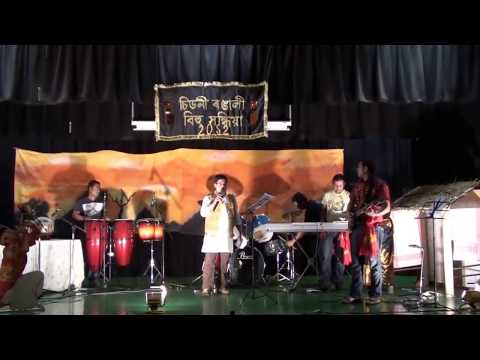 Junaki Poruwar (জোনাকী পৰুৱাৰ পোহৰে-পোহৰে)