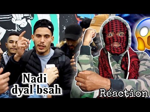 RÉACTION 🔥MORROCAN RAP KENITRA STREET FREESTYLES /فريستايل راب الشوارع (الجزء الاول) القنيطرة