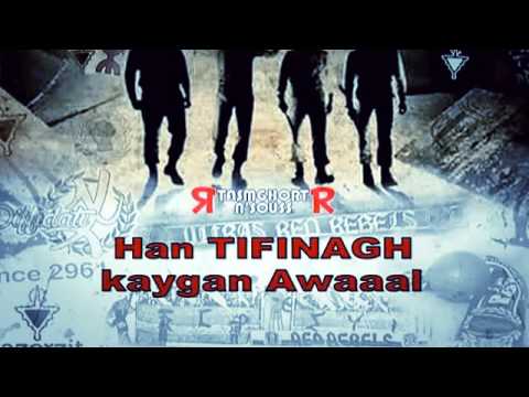 Red Rebels 'Album DIFFIDATI' PISTE 8 Tasmghort N’Souss outro