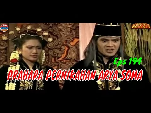 MAK LAMPIR EPS 194 - PRAHARA PERKAWINAN ARYA SOMA