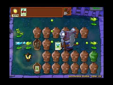 Plants vs Zombies. Vasebreaker. Streak 127. Passage from Sergey Fetisov