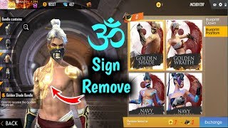 New Incubator is Available in Freefire Luck Royale || Hindu-Muslim Sign Remove From Incubator bundle
