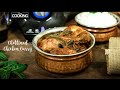 Chettinad Chicken Curry | Chicken Recipes | Chicken Curry Recipe | Spicy | Chicken Gravy