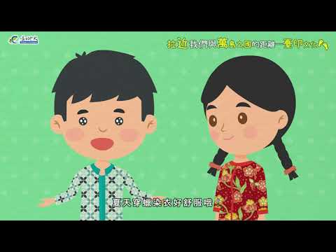 Video dengan teks Bahasa Mandarin (buka tab baru)