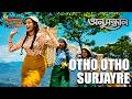 Otho Otho Surjayre Anusandhan Bengali Movie Song Lata Mangeshkar Rakhee Gulzar Amitabh Bachchan