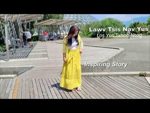 Lawv Tsis Nav Yus Los Yus Txhob Ntog~07/12/2023~
