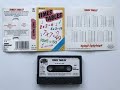 Times Tables Cassette Tape