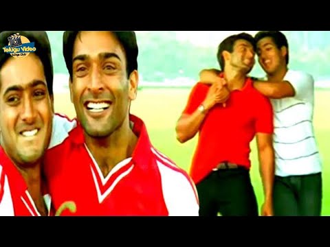 NEE SNEHAM KONTHAKALAM KINDATA FRIENDSHIP SONG | UDAY KIRAN, JATIN GAREWAL