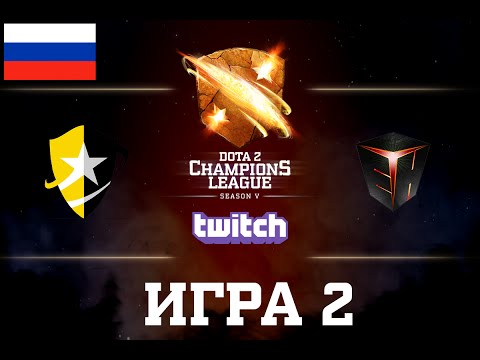 D2CL S5: HGT vs Ehome [RU] Game 2