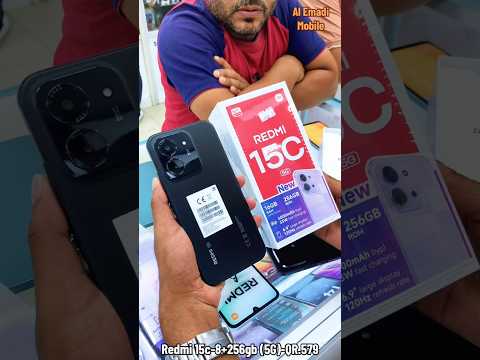 Redmi 15c (5G) /New model unboxung #new #mobile #unboxing
