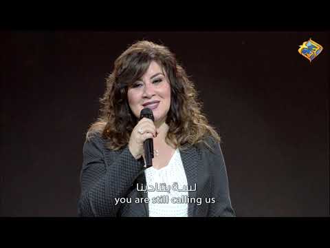 ترنيمة يا احن القلوب من انتاج قناة الحرية