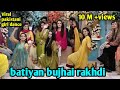 Batiyan Bujhai Rakhdi Ayesha Mano New Dance Viral Girl Ayeshamano Tiktok Ayesha Mano New Dance