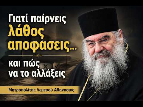 Αυτά που λέει σε συγκλονίζουν