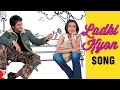 Ladki Kyon Song Hum Tum