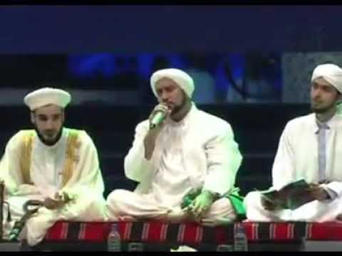 Download Lagu Habib Syech Isyfa Lana Mp3 Mp3 Gratis