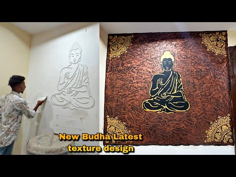 Goutam Bhudha Interior Wall Texture Design | Wall Texture Design Ideas