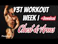 Your Y3T Program - Week I Workout /Chest & Arms (Brust und Arm Training) by IFBB Pro Coach Neil Hill
