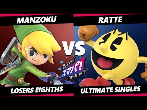 Sumapa 85 Top 8 - Ratte (Pac-Man) Vs. Manzoku (Toon Link, Link) Smash Ultimate - SSBU