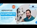 video thumbnail (2)