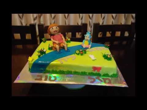Dora Cake