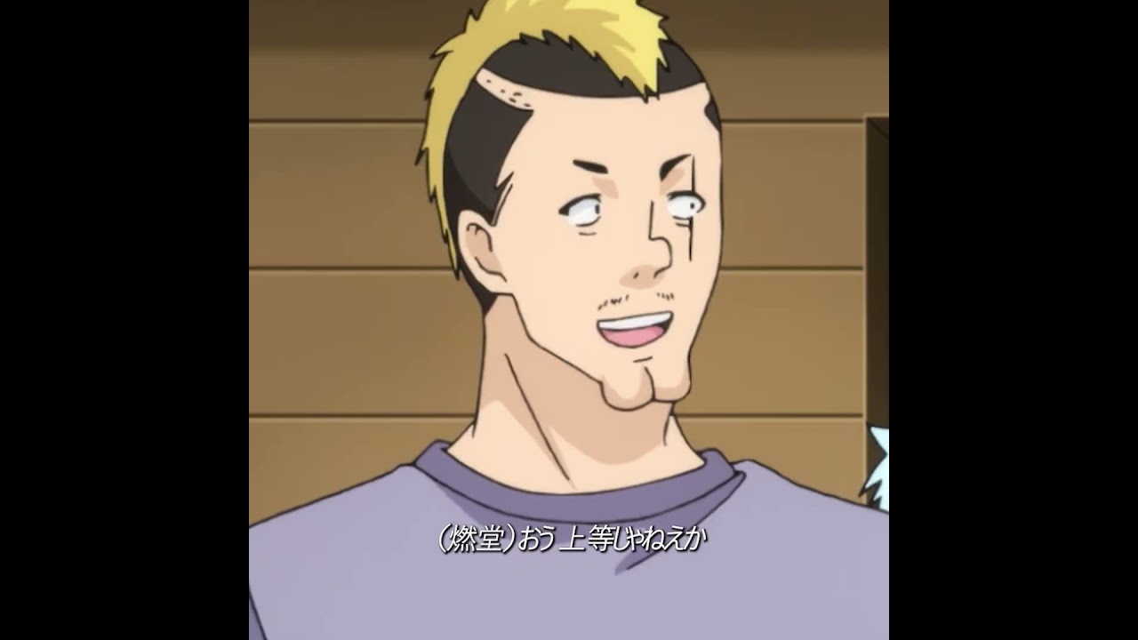 妄想しすぎました #アニメ #anime #斉木楠雄のψ難 #saikikusuo #shorts