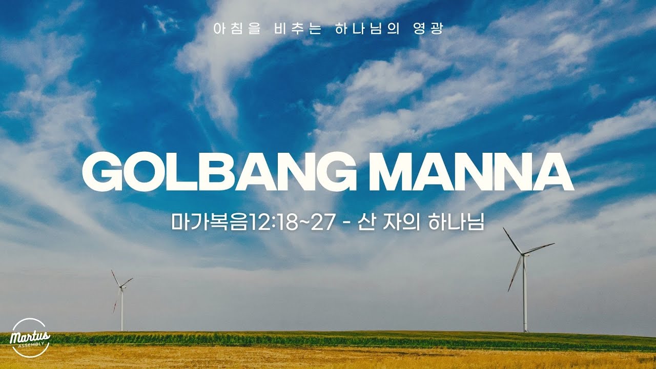 유투브 썸네일