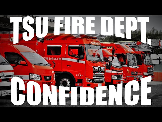 消防士の採用動画 採用ムービー リクルートビデオ Enlist エンリスト 消防士の採用動画 採用ムービー リクルートビデオ Enlist エンリスト