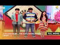 College Bunk The Gutli Maar Award FULL MOVIE Part 2 Taarak Mehta Ka Ooltah Chashmah