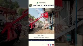 Back Loader for Tractor | ट्राली भरने का सस्ता जुगाड़ | Taha Agro Industries | #tractorloader #jugaad